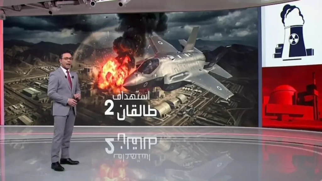 الدفاع المدني يرفع حالة الطوارئ في الخرج بعد استهدافها بصاروخ باليستي